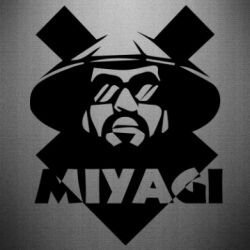 Стикеры мияги для наклеек