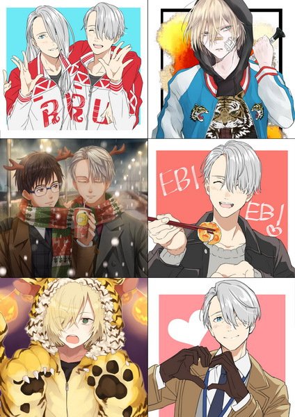 Стикеры Юрий Плесецкий