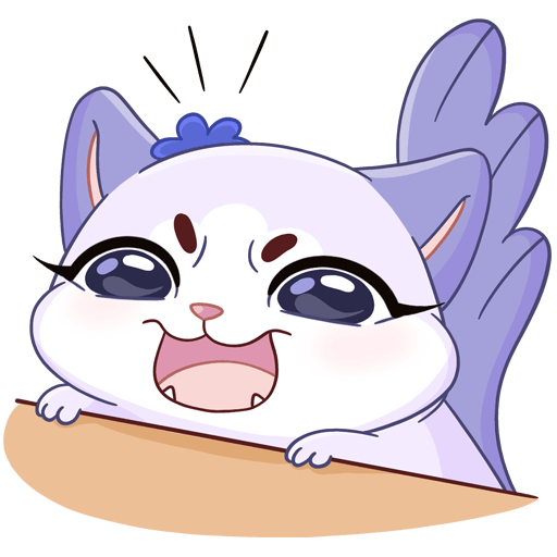 Стикеры Миу мяу и Кусалочка