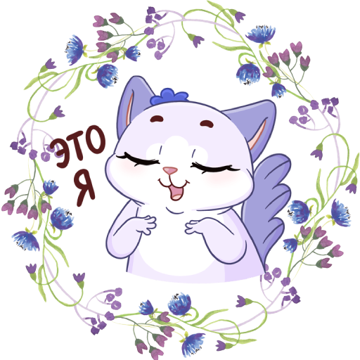 Наклейки "Русалочки"