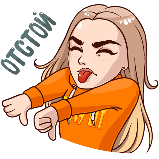 Стикеры блоггеров