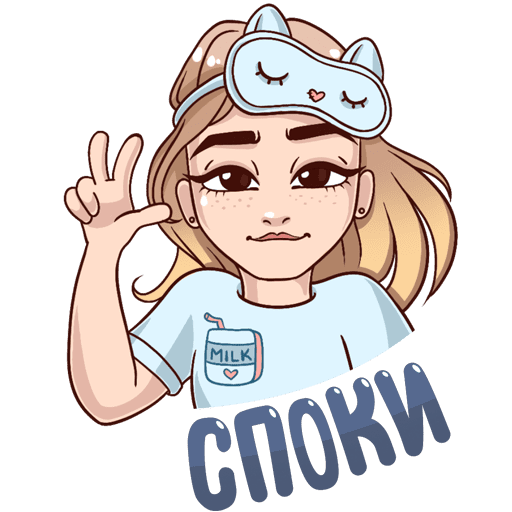 Стикеры блоггеров