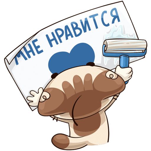 Смайлик в шоке