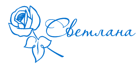 С днём рождения векторное изображение