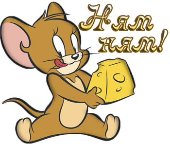 Виктор Никифоров аниме Чиби