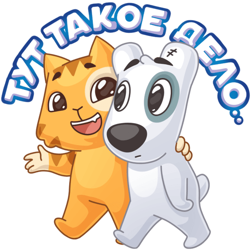 Спотти и персик Стикеры