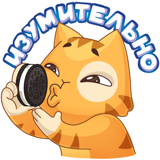 Спотти и персик