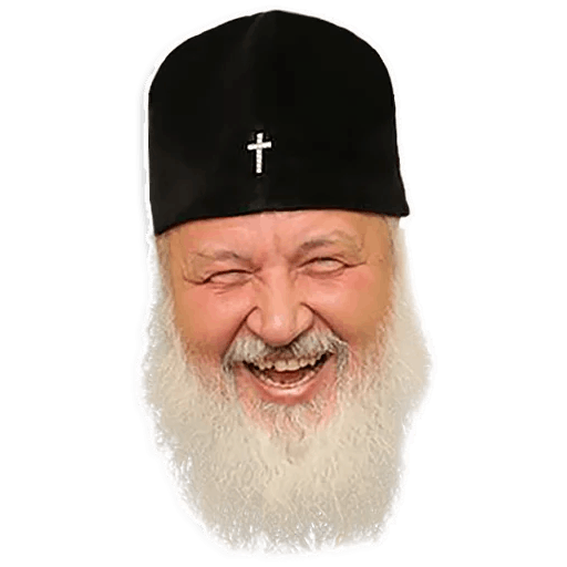 Патриарх Кирилл на белом фоне