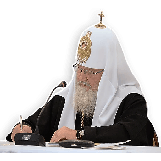 Патриарх Кирилл 21.12.2020
