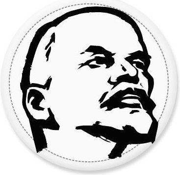 Ленин Владимир Ильич логотип