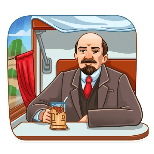 Ленин Владимир Ильич стикер