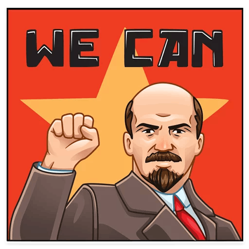 Ленин Стикеры Telegram
