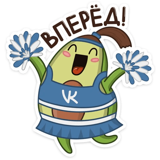 Патриотические Стикеры