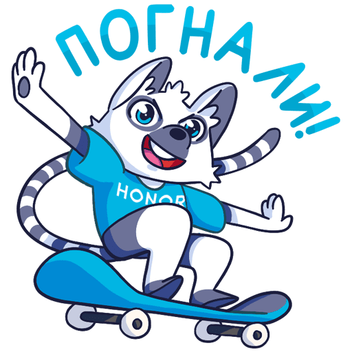 Указательный палец