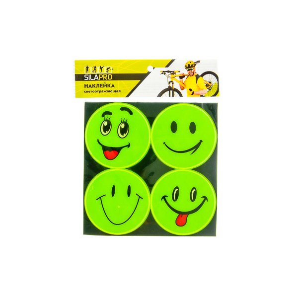 Светоотражающие наклейки на одежду