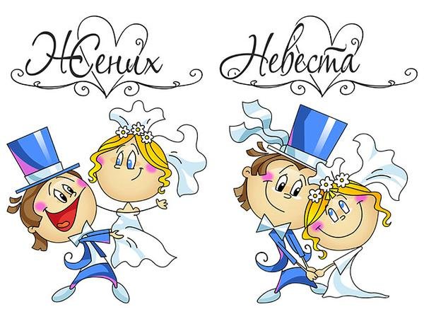 Любовные Стикеры прикольные