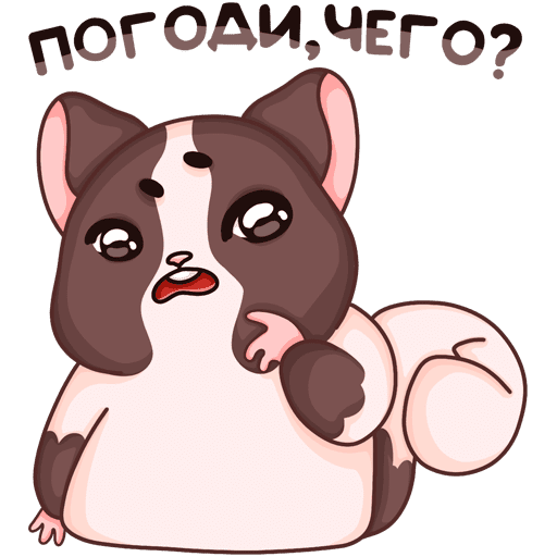 Ну такое стикер ВК