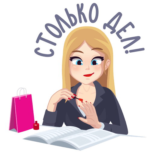 Стикеры для девочек