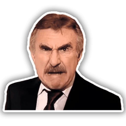 Леонид Каневский аватарки