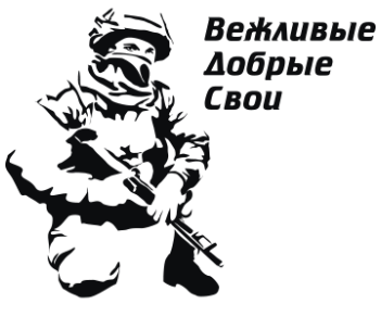 Армейская звезда наклейка