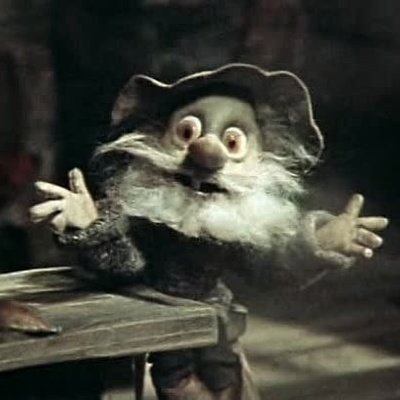 Дядюшка ау и Домовенок Кузя