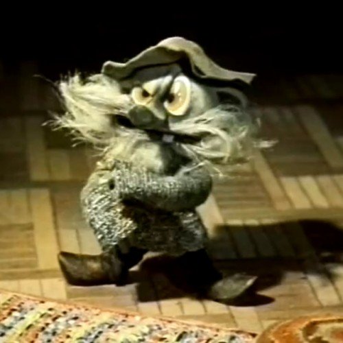 Дядюшка ау мультфильм