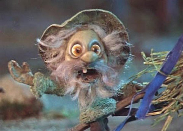 Дядюшка ау на аву