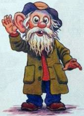 Дядюшка ау картина