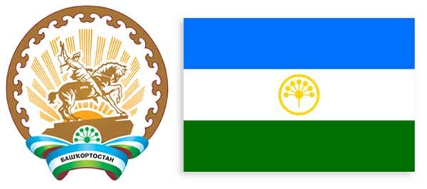Герб и флаг Республики Башкортостан