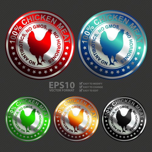 Табличка с вензелями