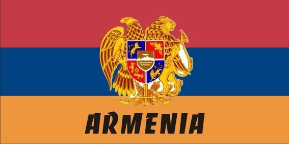 Флаг Армении акварель