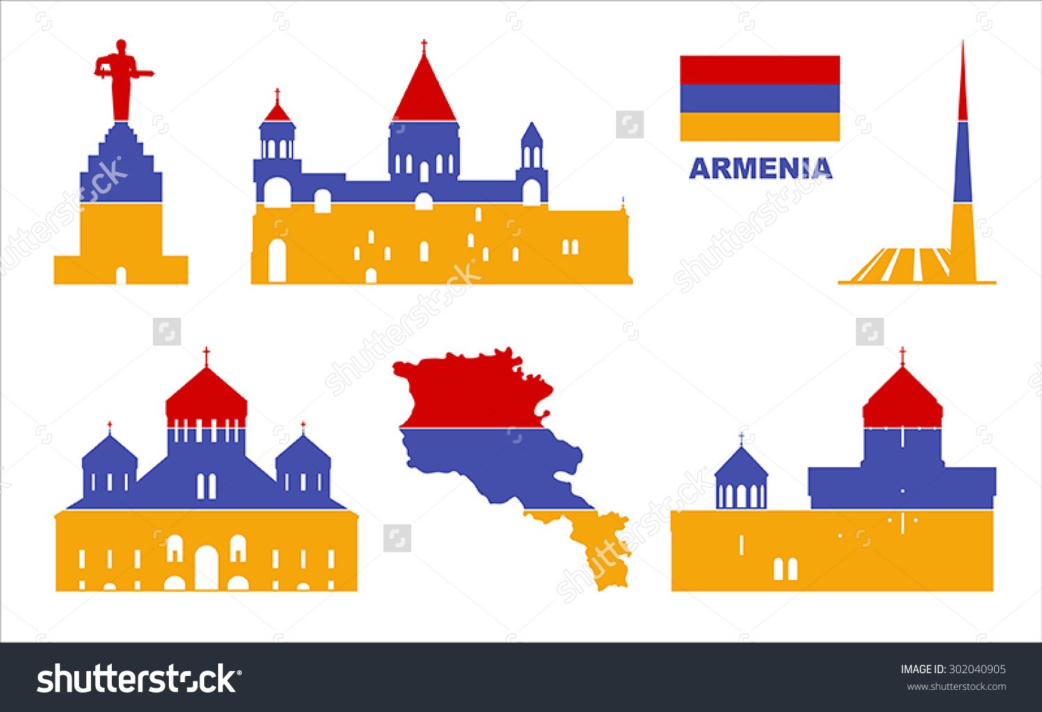 Армения векторные иллюстрации