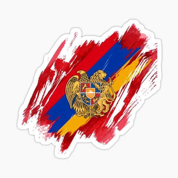 Армения надпись