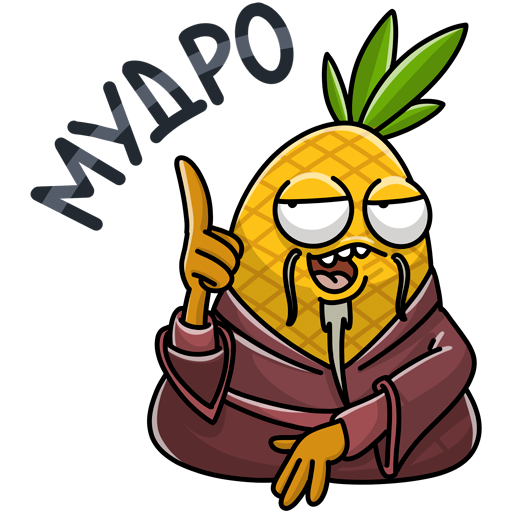 Царь из мультика