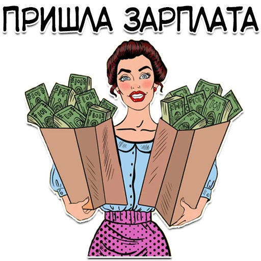 Стикер заработок