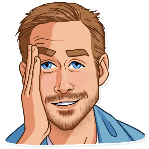 Райан Гослинг Стикеры