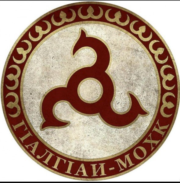 Герб Орстхой Чечня