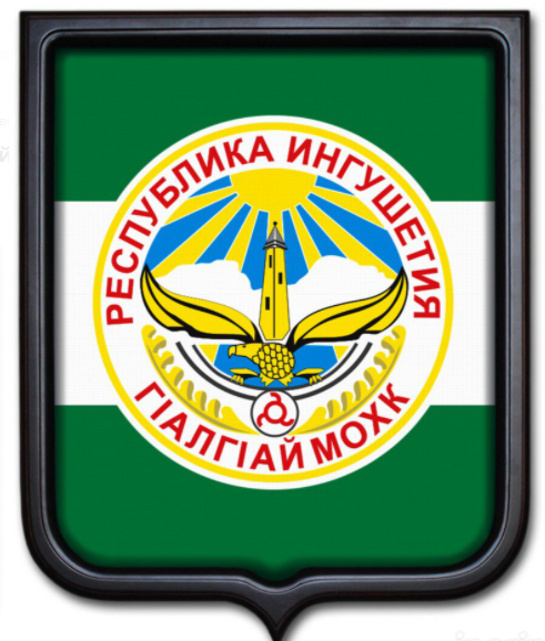 Стикер кавказец