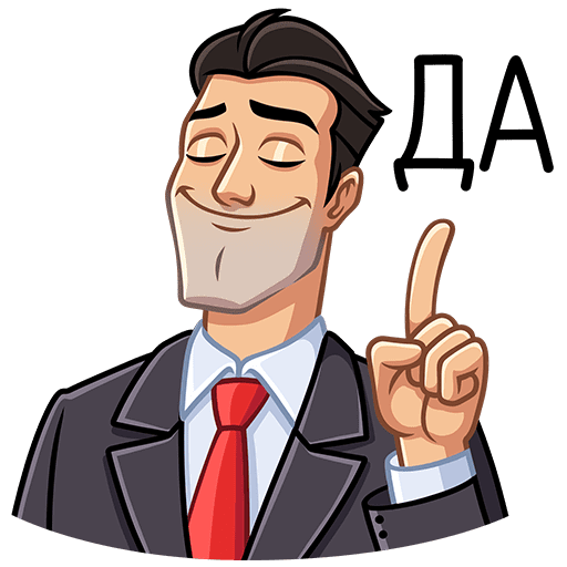 Шпион агент детектив