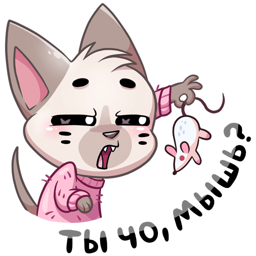 Стикеры ВК бисквит