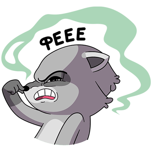 Хорошие Стикеры