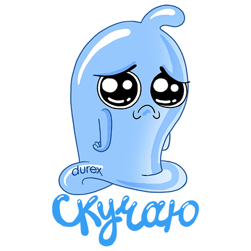 Обиженный смайлик