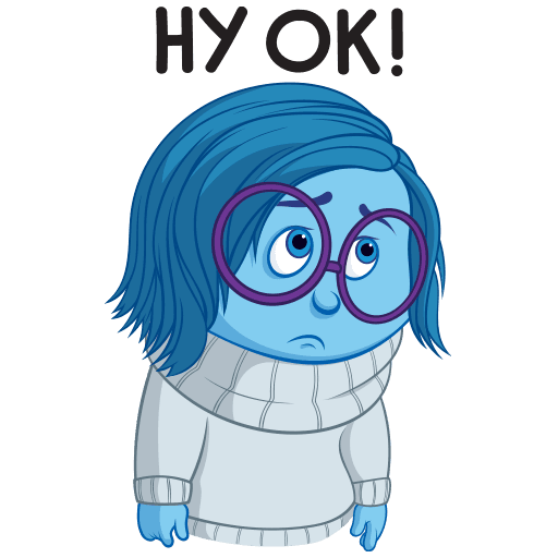 Грустный смайлик гиф