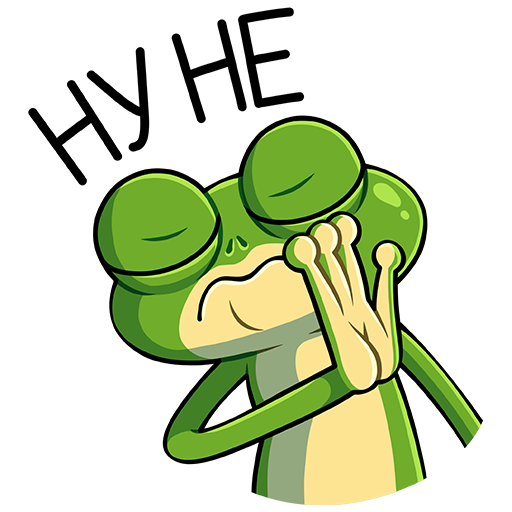 Стикеры ВК жаба