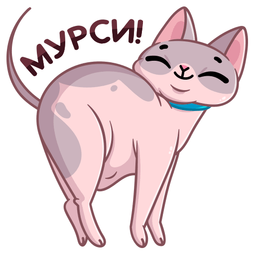 Стикеры из ВК Паффи