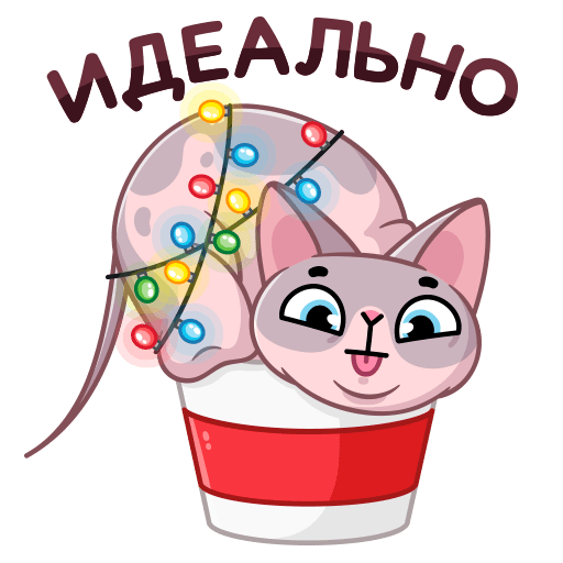 Стикеры ВК Пуффи