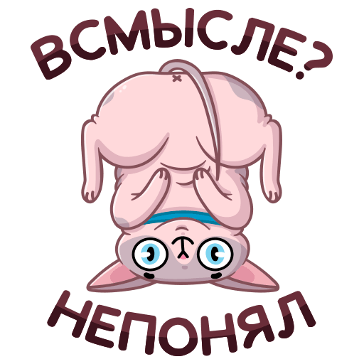 Паффи Стикеры