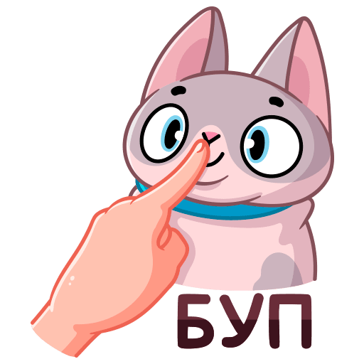 Паффи Стикеры