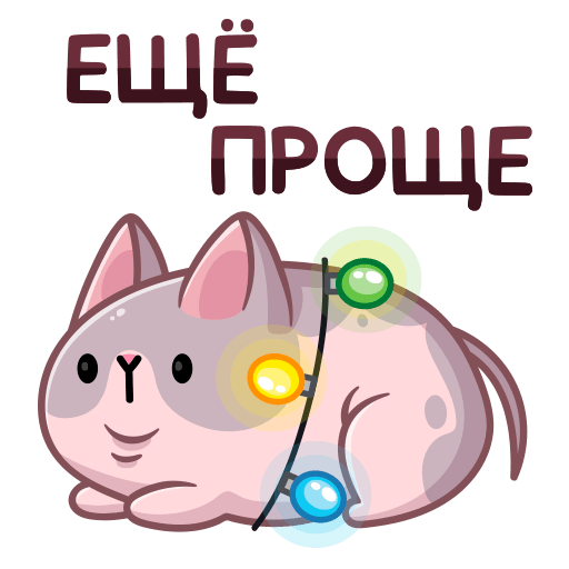 Паффи Стикеры ВК