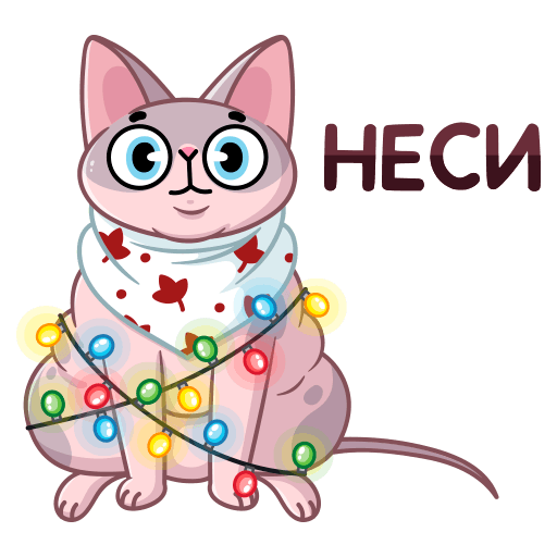 Паффи Стикеры ВК